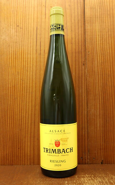 トリンバック アルザス リースリング 2021 ドメーヌ トリンバック 正規 AOCアルザス リースリング 白ワイン やや辛口 フランスアルザス 750mlTRIMBACH Alsace Riesling [2021] F.E Trimbach AOC Alsace Riesling【eu_ff】