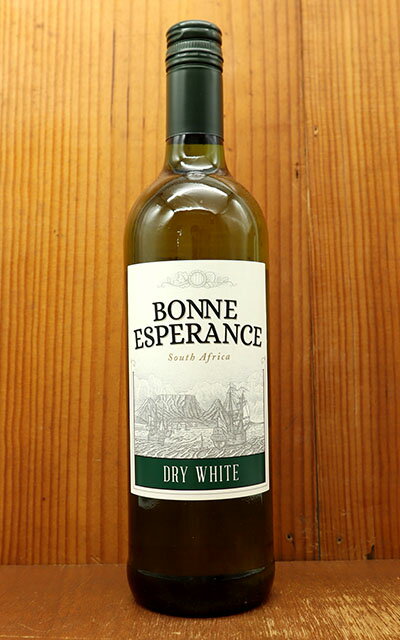 ボン エスペランス 白 N.V 辛口 白 750ml 南アフリカ 西ケープ州 ケイ ダブリュー ヴィKWV Bonne Esperance White