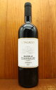 【6本～送料無料】G.D.ヴァイラ ランゲ フレイザ キエ 2020 赤ワイン フレイザ イタリア 750ml 自然派