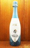 Х  Х륹 ѡ  ۥ磻 ɹǳڤܳʥѡ󥰥磻 ӥ ǥ  ɸ 750mlBARON DE VALIS ICE SPARKLING WINE VICENTE GANDIA