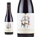 【ハーフサイズ】ボジョレー ヌーヴォー V.V. ドゥ プリュトス ドゥ ソワサント ディザン 2022Lou Dument Beaujolais Nouveau Vieilles Vignes de Plus de Soixante-Dix Ans 2022