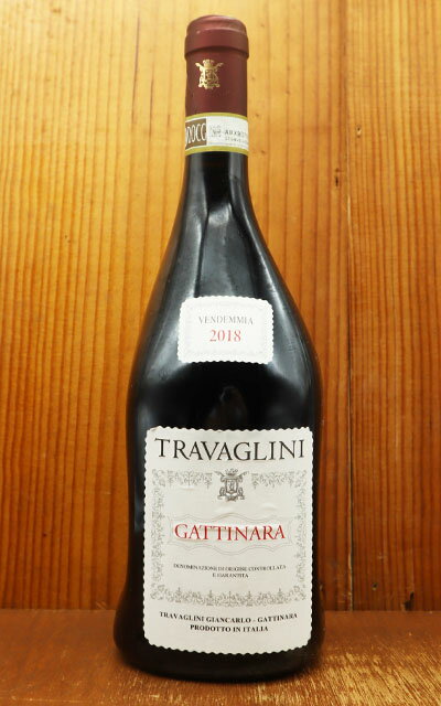 ガッティナーラ 2018 トラヴァリーニ DOCGガッティナーラ 正規代理店輸入品 赤 辛口 フルボディ 750mlGattinara 2018 Travaglini DOC Gattinaraのサムネイル