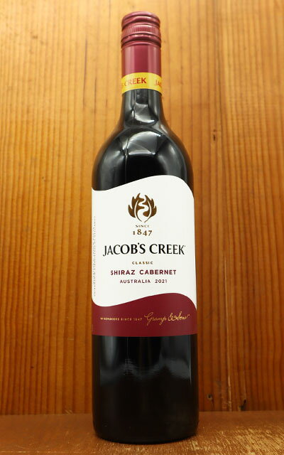 ジェイコブス クリーク シラーズ カベルネ 2021JACOB'S CREEK SHIRAZ CAB ...