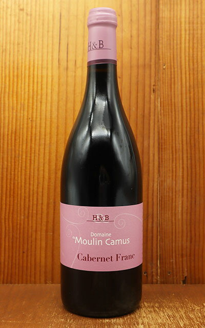 カベルネ フラン ド ロワール 2022年 蔵出し品 ドメーヌ デュ ムーラン カミュ元詰(フランソワ ブランジェ家)自然派(実質ビオロジーのリュット レゾネ)Cabernet Franc de Loire 2022 Domaine du Moulin Camus IGP Cabernet Franc Val de Loire【eu_ff】のサムネイル