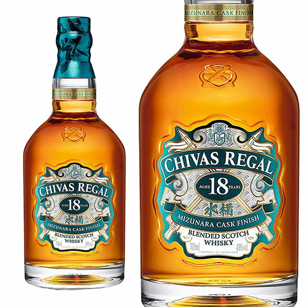 シーバスリーガル 18年 ミズナラ カスク フィニッシュ ブレンデッド スコッチウイスキー 700ml 43％CHIVAS REGAL AGED18YEAR MIZUNARA CASK　FINISH　BLENDED SCOTCH WHISKY 700ML 43%