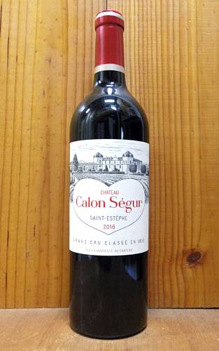 ȡ  塼 2019 ɥå   å 軰 AOC ƥƥ 磻󥢥ɥȻðۤ95-97Chateau Calon Segur 2019 AOC Saint-Estephe Grand Cru Classe du Medoc en 1855