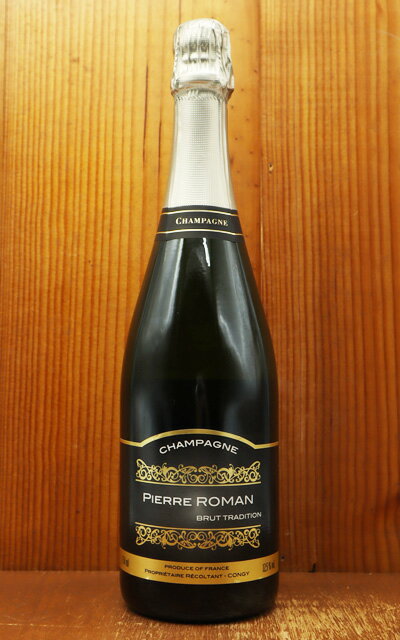 【6本以上ご購入で送料・代引無料】ピエール ロマン シャンパーニュ ブリュット トラディション AOCシャンパーニュ ブルトン フィス 自然派 ヴァン ナチュール リュット レゾネPierre Roman Champagne Brut Tradition AOC Champagneのサムネイル