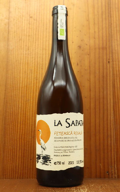 フェテアスカ レガー 2021 蔵出し ラ サパタ クラマ デルタ ドゥナリ元詰 自然派 ヴァン ナチュール オーガニック ビオ ユーロリーフ認証LA SAPATA Crama Delta Dunarii Feteasca Regala 2021 DOCのサムネイル