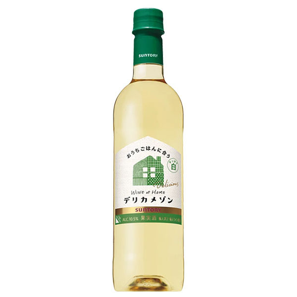 サントリー デリカメゾン 白 720mlSUNTORY Delica Maison White 720ml