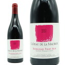 uS[j sm m[ 2020 Vg[ h  }glAOCuS[j sm m[ VT[j bVF  hBourgogne Pinot Noir 2020 Chateau de La Maltroye AOC Bourgogne Pinot Noir