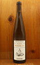 AUX nlxN [XO 2020 oi h[k ul( WA u) Rh @ i`[Alsace Hahnenberg Riesling 2020 Domaine Boehler AOC Alsace Riesling