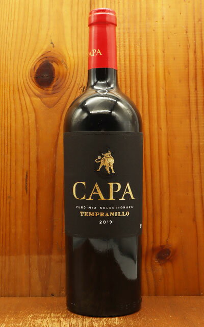 カパ テンプラニーリョ ヴェンデミア セレシオナーダ 2019 ハメケン セラーズ スペイン 赤ワインCAPA Tempranillo Vendimia Seleccionada 2019 Hammeken Cellars