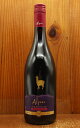 サンタ ヘレナ アルパカ プレミアム ピノ ノワール 2021年 DOセントラル ヴァレーSanta Helena Alpaca Premium Pinot Noir 2021 chile(Valley-Central)
