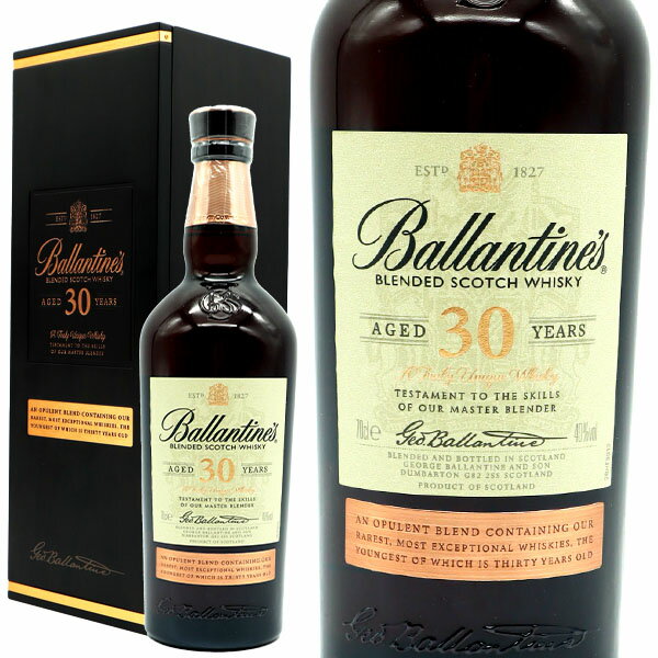 【あす楽】【箱入】バランタイン 30年 ブレンデッド スコッチ ウイスキー 700ml 40％BALLANTINES AGED 30 YEAR BLENDED SCOTCH WHISKY 700ml 40%
