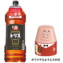 【アンクルトリス楊枝入れ付】トリス クラシック 4000ml 37％ サントリー ウイスキーTORYS CLASSIC WHISKY 4000ml(4L)(4l) 37% SUNTORY WHISKY