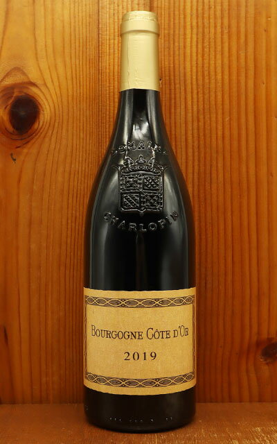 ブルゴーニュ コート ドール ルージュ キュヴェ プレスティージュ 2019 ドメーヌ フィリップ シャルロパン元詰 AOCブルゴーニュ 赤 辛口Bourgogne Rouge Cote d'Or Cuvee Prestige 2019 Domaine Philippe Charlopin AOC Bourgogne Cote d'Or Rouge