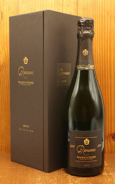 シャンパーニュ ボーモン デ クレイエール ラレサンス ブリュット ミレジム 2006 AOCヴィンテージ シャンパーニュBeaumont des Crayeres Champagne“Raressence”Millesime 2006 C.M. AOC Millesime Champagne DX Gift Box