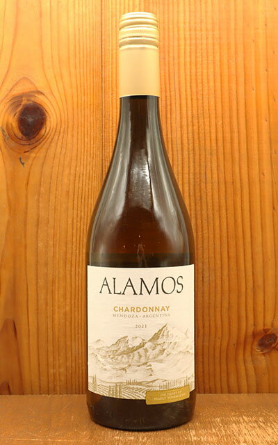 カテナ アラモス シャルドネ 2021 (カテナ社)CATENA Alamos Chardonnay 2021