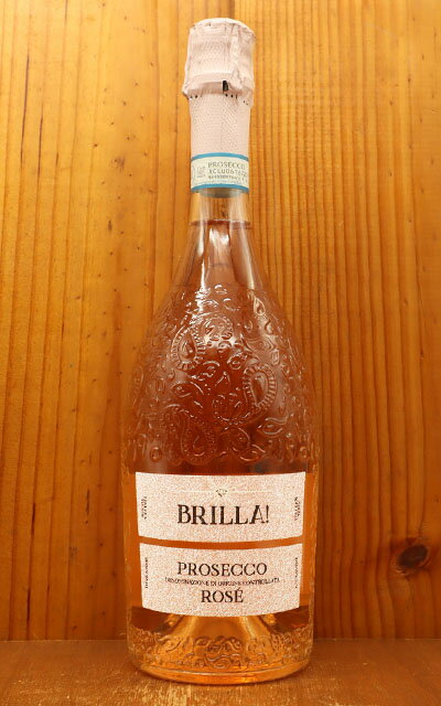 ブリッラ！ プロセッコ ロゼ エクストラ ドライ ミッレジマート 2021 ボッテール社 750ml ロゼ スパークリングワイン やや辛口Brilla! Prosecco Rose Extra Dry Millesimato 2021 Sparkling Wine