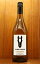 ダークホース シャルドネ 2021 白ワイン 750ml アルコール度数13.5% カリフォルニアTHE ORIGINAL DARK HORSE CHARDONNAY 2021 13.5% 1,243円