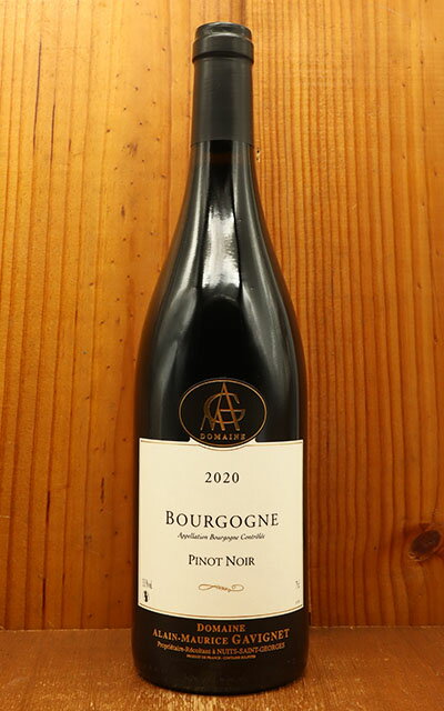 ֥르˥ ԥ Υ 2020 ¢Ф ɥ᡼  ⡼ꥹ ͸ AOC֥르˥ ԥ ΥBourgogne Pinot Noir 2020 Domaine Alain Maurice GAVIGNET AOC Bourgogne Pinot Noir