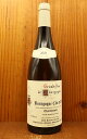 ブルゴーニュ コート ドール ブラン 2021 蔵出し限定品 ドメーヌ ポール ペルノ 元詰 AOCブルゴーニュ コート ドール ブラン 白 辛口Bourgogne Cote D'OR Blanc 2021 Domaine Paul Pernot et Ses Fils AOC Bourgogne Cote D'OR Blanc