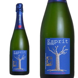 アンリ ジロー シャンパーニュ エスプリ ナチュール ブリュット アンリ ジロー家 正規代理店輸入品Henri Giraud Champagne Esprit Nature Brut AOC Champagne WA92(WA244号)【eu_ff】