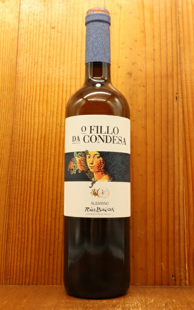 オ フィリョ ダ コンデサ 2021年 ラガール ダ コンデサ元詰 D.Oリアス バイシャス (アルバリーニョ種100％)O Fillo da Condesa　[2021]　Lagar da Condesa　D.O Rias Baixas (Albarino 100%)【eu_ff】のサムネイル