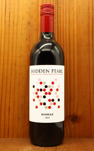 ヒドゥン パール シラーズ 2022年 バートン ヴィンヤーズ 750ml オーストラリア 赤ワインHidden Pearl Shiraz 2021 Berton Vineyards Pty Ltd