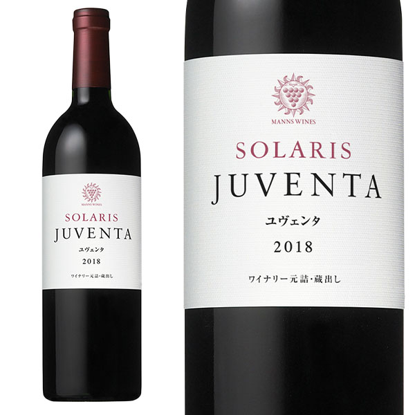 ソラリス ユヴェンタ ルージュ 2017 マンズワイン 小諸ワイナリー 750ml （日本 赤ワイン 日本ワイン） 【N★2】のサムネイル