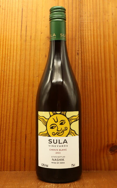 スラ ヴィンヤーズ シュナン ブラン 2022 半辛口 白ワイン 辛口 750ml ベジタリアン マーク付きSula Vineyards Chenin Blanc 2022 INDIA