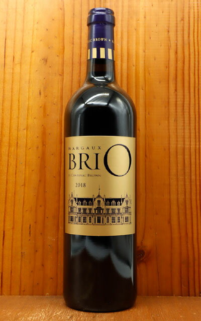楽天うきうきワインの玉手箱ブリオ デ カントナック ブラウン[2017]年 AOCマルゴー（メドック グラン クリュ クラッセ 格付第三級 セカンドラベル）BRIO de Cantenac Brown [2017] AOC Margaux （Grand Cru Classe du Medoc en 1855