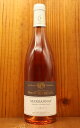 マルサネ ロゼ 2021 ドメーヌ フィリップ ロベール元詰 AOCマルサネ ロゼMarsannay Rose 2021 Domaine Philippe Robert AOC Marsannay Rose