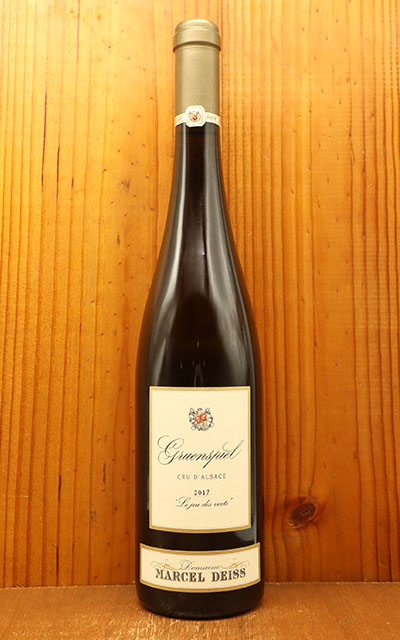 アルザス プルミエ クリュ 一級 グリュエンスピール ブラン 2018 蔵出し限定品 ドメーヌ マルセル ダイス元詰 自然派 ビオディナミ エコセール AB公式認定Alsace Gruenspiel 1er Cru Blanc 2018 Domaine Marcel Deiss AOC Alsace 1er Cru【eu_ff】