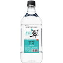 ブドウ収穫年 造り手 &nbsp; サントリー社 生産地 日本 内容量 1800ml ■さまざまなギフトアイテムをご用意しております。お中元 ギフト 御中元 お盆 お礼 敬老の日 クリスマス 冬ギフト お歳暮 御歳暮 お年賀 御年賀 お正月 年末年始 ご挨拶 バレンタイン ホワイトデー お返し 父の日 母の日 ギフト 贈答品 お土産 手土産 御祝 御礼 内祝い 引き出物 お祝い 結婚祝い 結婚内祝い 出産祝い 出産内祝い 引き菓子 快気祝い 快気内祝い 進学祝い 誕生日祝い バースデーケーキ プレゼント Wedding ウェディング ホームパーティ お花見 パーティ 退職ギフト 退職 就任祝い【業務用 1800ml】サントリージン・翠・サントリー ソーダ割専用 40度 1800ml 1.8L リキュール 大容量ボトル SUNTORY GIN SUI JAPANEASE GIN 超お買い得！！今までにないジャパニーズジン！！日本の和素材(柚子・緑茶・生姜)を使用した、清々しく香る、爽やかな味わいのジャパニーズクラフトジン！！日本の味覚に合い、日常的な食事と一緒にお楽しみいただけるすっきりと爽やかなサントリージン翠！！しかもなんとびっくり大容量1.8Lで超お買い得！