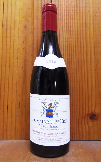 ݥޡ ץߥ    ֥ 2021 ɥ᡼ ޥ㡼  󸵵 AOCݥޡ ץߥ    ɸPommard 1er Cru Clos Blanc 2021 Domaine Machard De Gramont AOC Pommard