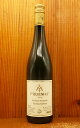 Fi[ ]lE[A [XO Jrlbg 2015 Czt ~[ztl 8Nni [XO100% [[ hCc  ÌWehlener Sonnenuhr Riesling Kabinett 2015 Meulenhof