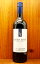 󥫡 ơ ٥ ˥ 2021 ֥磻 ȥꥢLINCOLN ESTATE Eyre Peninsula WinesCabernet Sauvignon 2021 South Eastern Australia