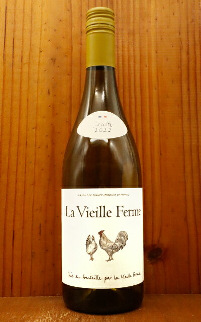 ラ ヴィエイユ フェルム リュベロン ブラン リュベロン 2023 にわとりラベル 白ワイン 辛口 750mlLa Vieille Ferme Blanc 2023 AOC Luberon Famille Perrin【eu_ff】のサムネイル