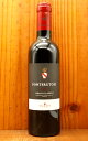 yn[tTCYzLAeB NVR tHe[g 2020 JXeb fB tHe[gl Ki 375mlFonterutoli Chianti Classico 2020 Castello di Fonterutoli (Mazzei) DOCG Chianti Classico