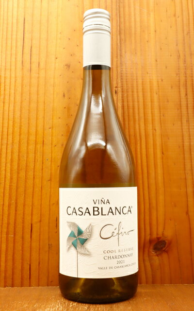 ե ɥ 2021 ˥ ֥ ꡼ 磻 ֥󥺼 磻 磻 ɸ 750mlVina Casablanca Cefiro Chardonnay 2021 Carolina Wine Brands Winery