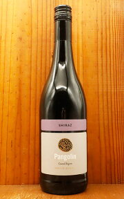 パンゴリン シラーズ 2021 コースタル リージョンWO 南アフリカ 赤ワイン ワイン 辛口 フルボディ 750mlPangolin Shiraz [2021] W.O. Coastral Region South Africa