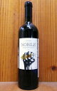 m[r FbLG B[eB f TR[2015]N TP[gl D.O.C.GB[m m[r fB ev`A[mNobile Vecchie Viti del Salco [2015] Soc.Agr.Salcheto s.r.l DOCG Vino Nobile di Montepulciano