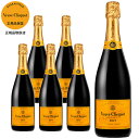 ヴーヴ クリコ イエロー ラベル ポンサルダン ブリュット 白 泡 N.V 正規 750mlVeuve Clicquot Champagne YELLOW LABEL