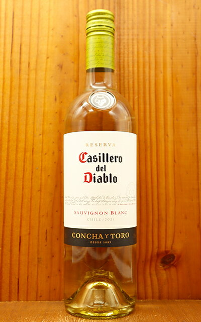 カッシェロ デル ディアブロ ソーヴィニヨン ブラン[2022]年 コンチャ イ トロCasillero del Diablo Sauvignon Blanc [2022]のサムネイル