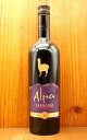 サンタ ヘレナ アルパカ プレミアム カベルネ ソーヴィニヨン 2022年 DOセントラル ヴァレーSanta Helena Alpaca Premium Cabernet Sauvignon 2022 chile(Valley-Central)