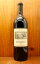 륭ǥ ٥ ˥ 쥭 졼 2019 ե󥷥 ե åݥ 磻ʥ꡼ A.V.A.쥭 Archimedes Cabernet Sauvignon Alexander Valley 2019 Francis Ford Coppola Winery A.V.A Alexander Valley