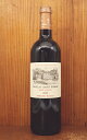 シャトー サン ピエール 2015年 メドック グラン クリュ クラッセ AOCサン ジュリアン 750ml フランス 赤ワインChateau Saint Pierre 2015 AOC Saint-Julien Grand Cru Classe du Medoc en 1855【eu_ff】