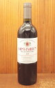 サン テミリオン ド ラ ガフリエール 2014年 AOCサンテミリオン グラン クリュ 特級 フランス 赤ワイン 750ml 第一級特別級のシャトー ラ ガフリエールのセカンドワインに該当 マレ ロックフォール伯爵家Saint Emilion de la Gaffeliere 2014【eu_ff】