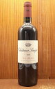 シャトー セネジャック 2014年 AOCオー メドック(旧クリュ ブルジョワ シュペリュール)Chateau Senejac 2014 AOC Haut Medoc Cru Bourgeois【eu_ff】 【MO★9】